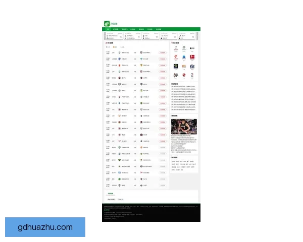 百视通nba电视直播表，最全最新版助你不错过每场精彩赛事！ 
