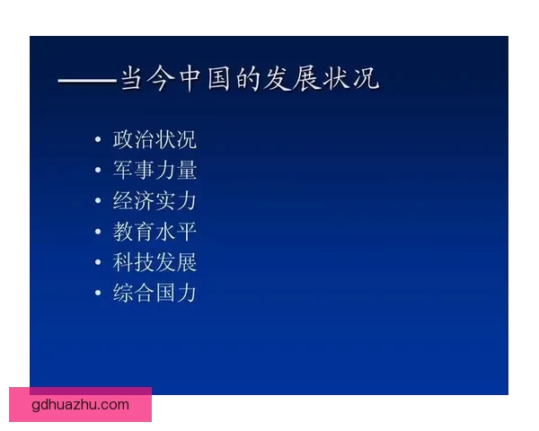 中国VODAFONEWIFI粗服务发展现状与未来应用趋势全面解析