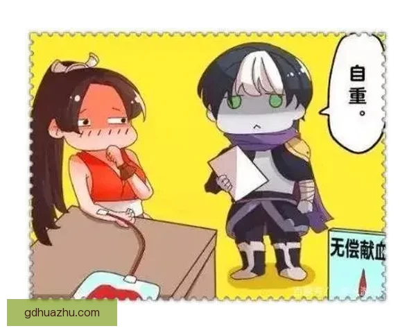 不知火舞携三小男孩穿越奇幻空间守护友情与未来冒险传奇漫画全集